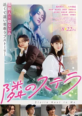 国产精品自产拍在线观看2019
