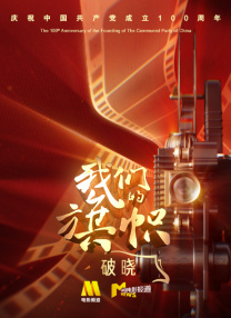 日韩第一页在线